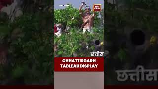 Chhattisgarh Tableau Showcases Tribal Digital Museum | Republic Day 2026 #republicday2026