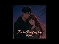 Jaden D Wayne For The Rest Of My Life Official Audio Jaden D Wayne For The Rest Of My Life Official Audio