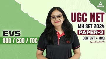 UGC NET/MH SET EVS Classes 2024 | UGC NET Paper 2 By Anshika Pandey | BOD/ COD/ TOC