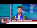 Interview de Quentin Bourg-Austruy dans les MATINS LCI WEEK-END (avec Christophe Beaugrand)