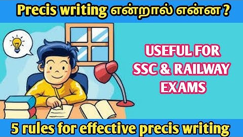 Precis writing என்றால் என்ன ? | precis writing tips in தமிழ் | Useful for SSC exams | Learn_with_GK