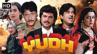 Download Lagu 80s Bollywood Action Superhit | Yudh (1985) | Jackie Shroff, Anil Kapoor, Danny | Full Movie HD MP3 Download Lagu 80s Bollywood Action Superhit | Yudh (1985) | Jackie Shroff, Anil Kapoor, Danny | Full Movie HD MP3
