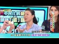 20160525  健康好生活  平民化的營養品 聰明挑「蛋」健康吃！