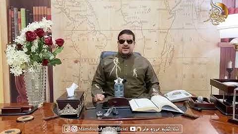 الشيخ ممدوح عامر سورتي الرحمن و الواقعة برواية هشام عن ابن عامر الدمشقي
