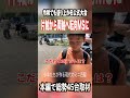 【ミニ四駆】片軸から現代最強マシンへ！ #ミニ四駆 #公式大会 #mini4wd