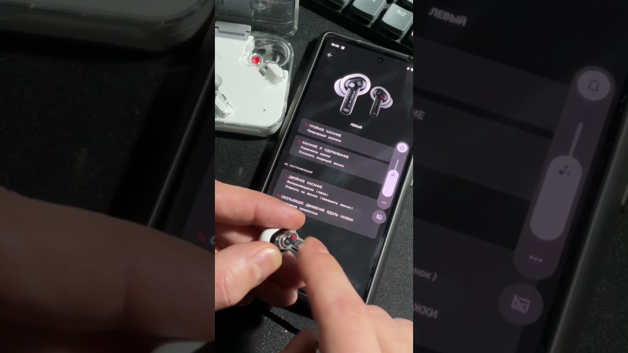 Особенности Nothing Ear (1) 🎶