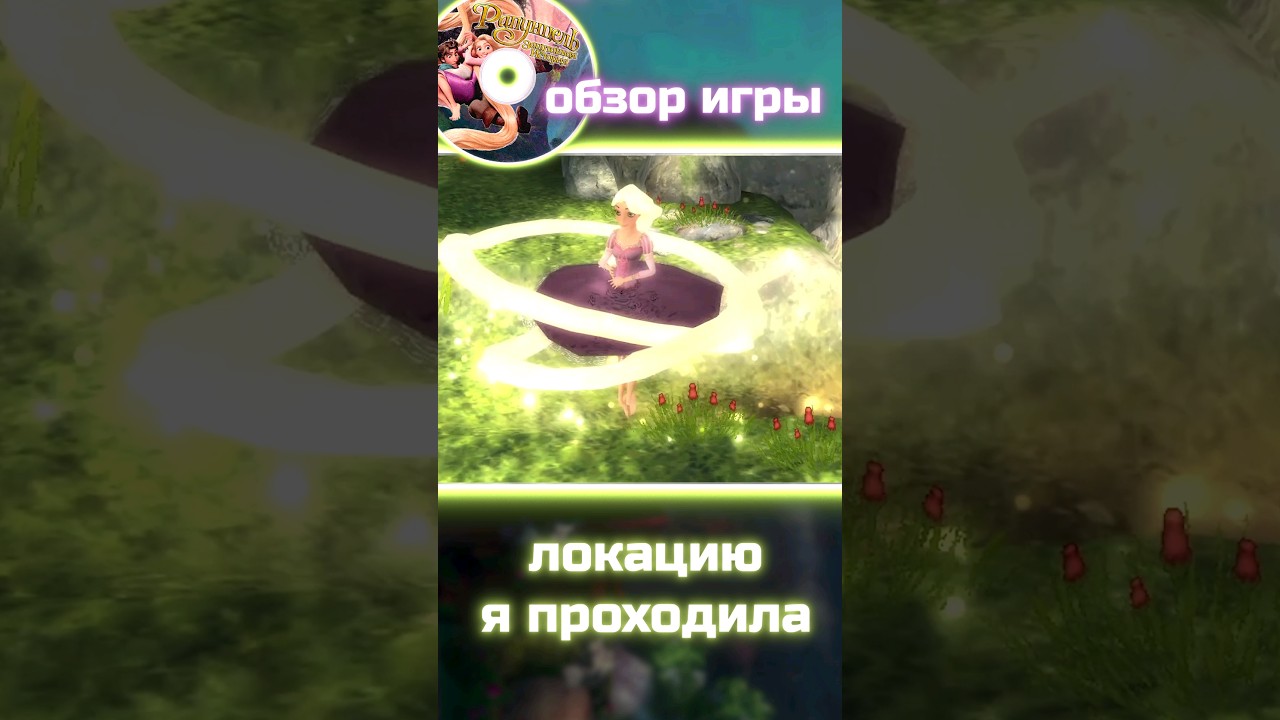 лучшая геймплейная механика 