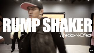 Basic Hip Hop \/ Rump shaker - Wreckx-N-Effect \/ Mr.Boom choreography [ IPH Studio ]