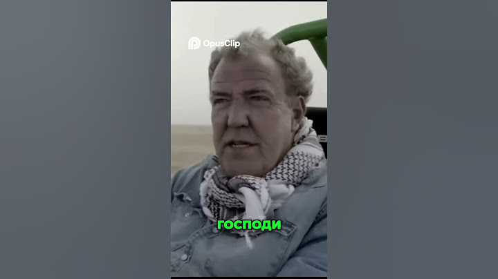 Неожиданная находка