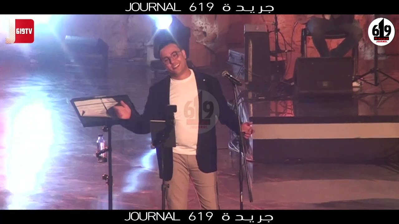 جمهور قرطاج يغني أغنية 