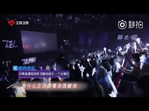 【无限歌谣季】薛之谦第717场演唱会《骆驼》现场