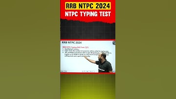 rrb ntpc 2024 | ntpc typing test kaise hota hai | rrb ntpc typing test details #shortsfeed