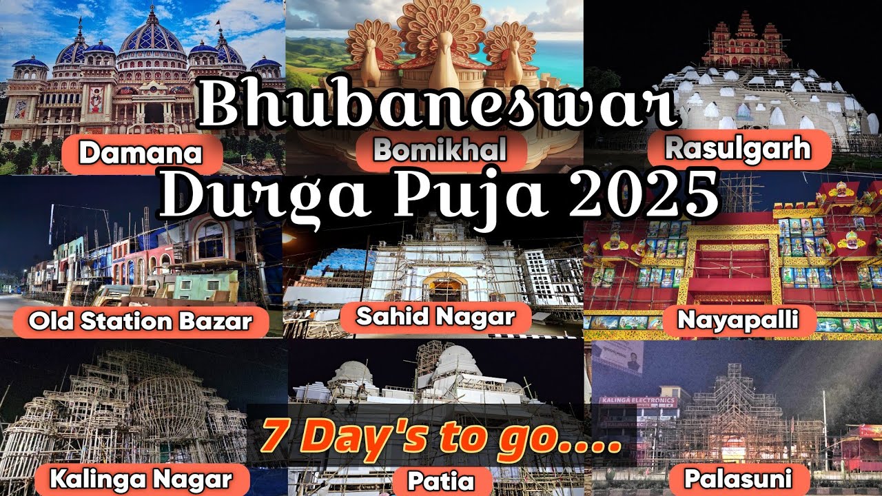Bhubaneswar TOP 9 Durga Puja Preparation 2025 || Bbsr Durga Puja Pandal 2025 #bbsrdurgapuja