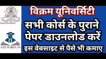 Vikram university question papers download free | Ujjain university | ujjainstudy.com