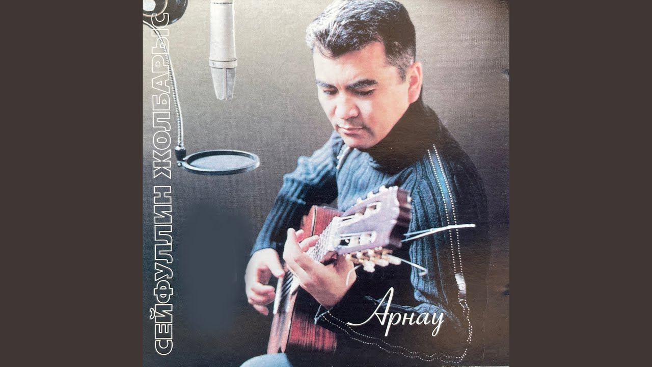 Ranetok жұлдыздарымен порно