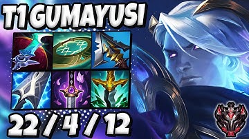 T1 Gumayusi Varus vs Jinx [ ADC ] Ranked Grandmaster Korea ✅