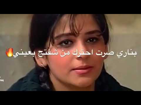 هيثم يوسف كذابة انتي
