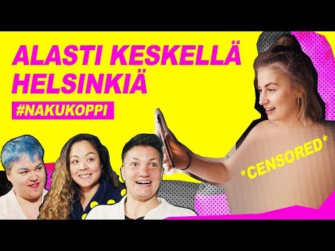 Video: Mitä Naisella On Varaa Aikuisuudessa