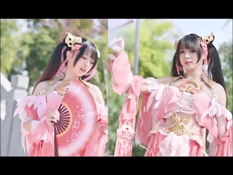 ❤️Chinese dancer❤️《寄明月》【卿斗qingdoujiang】