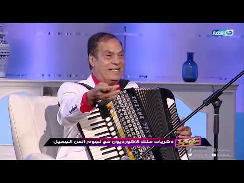 شارع النهار الموسيقار فاروق سلامة وقصة إكتشافة لـ أحمد عدوية وموقف محمد عبد الوهاب منه