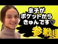 【消えた動画】伝説の変態コメント欄全員参戦！！