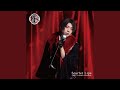Blue Light Song By Kashuu Kiyomitsu Blue Light Song By Kashuu Kiyomitsu