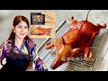 How to cook and make COCHINILLO ala Marvin Agustin | Roast Suckling Pig | Patok pang negosyo!