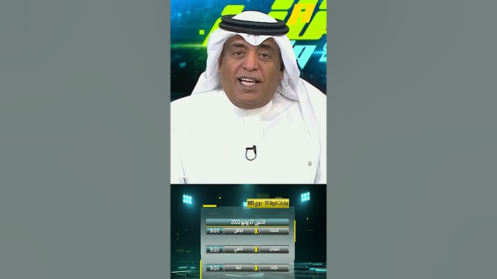 شكل رئيس الهلال والاتحاد بعد نهاية الدوري.