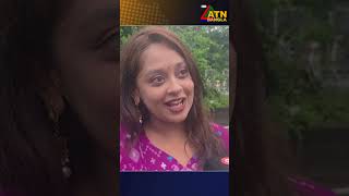 ’আসতে চাইলেই তো হবে না, শেখ হাসিনা তো নিজের ইচ্ছায় দেশ ছাড়েনাই’ | ATN Bangla News ’আসতে চাইলেই তো হবে না, শেখ হাসিনা তো নিজের ইচ্ছায় দেশ ছাড়েনাই’ | ATN Bangla News