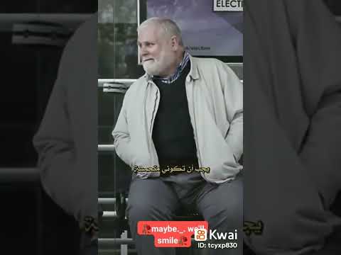 من يعاني من مرض الزهايمر