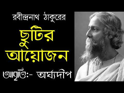 ভিডিও: সিসিলিতে কীভাবে একটি ছুটির আয়োজন করবেন