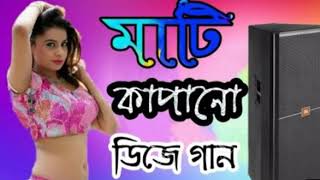 Download Lagu Lefotoole Remix by Dj Sohan MIX 2019 MP3
