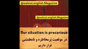 #english #video #youtubeshorts #youtube #englishlearning #englishspeaking #america #usa #canada