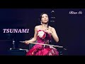二胡奏者 BIAN GE (ビェンカ) TSUNAMI ~サザンオールスターズ~桑田佳祐