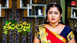 Thulasi | 22nd May 2024 | Full Episode 140 | ETV Plus