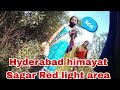 Hyderabad himayat sagar red light area himayatsagar hyderabad