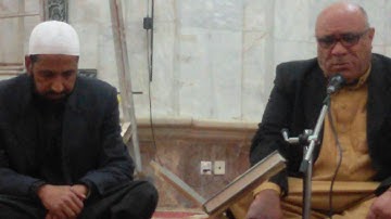 قراءة الحاج مجيد الفهداوي من سورة المعارج .