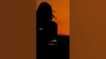 اجبرها تنام العين 