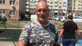 БЕЗОПАСНОСТЬ Ребёнок на детской площадке. Урок 1 #Новороссийк #безопасность БЕЗОПАСНОСТЬ Ребёнок на детской площадке. Урок 1 #Новороссийк #безопасность