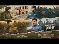 #border2 movie song #viral ghar kab aaoge #song #trending #viral #no1 #1m #border2 😍