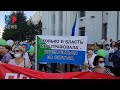 ⭕️ Хабаровск | Власти наживаются на штрафах