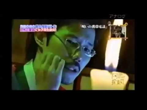 芸能人の心霊体験 怪談 怖い話【拾い物】