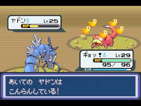 実況 これがポケモンアクアブルーだ Part7 改造ポケモン Youtube