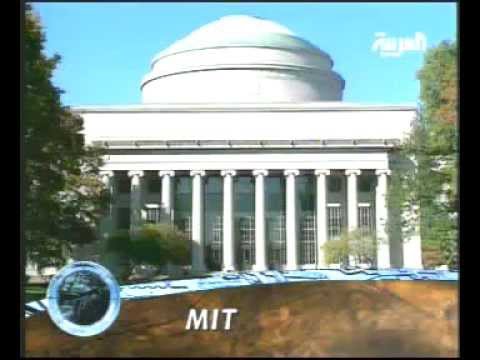 وثائقى_ معهد ماساتشوستس للتقنيه _ علم المستقبل MTI