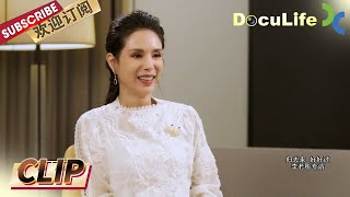 得到金庸本人好口碑，但李若彤从没见过金庸，后又出演“王语嫣” “杨八妹”趣事多《可凡倾听》【Doculife-SMG纪实人文官方频道】