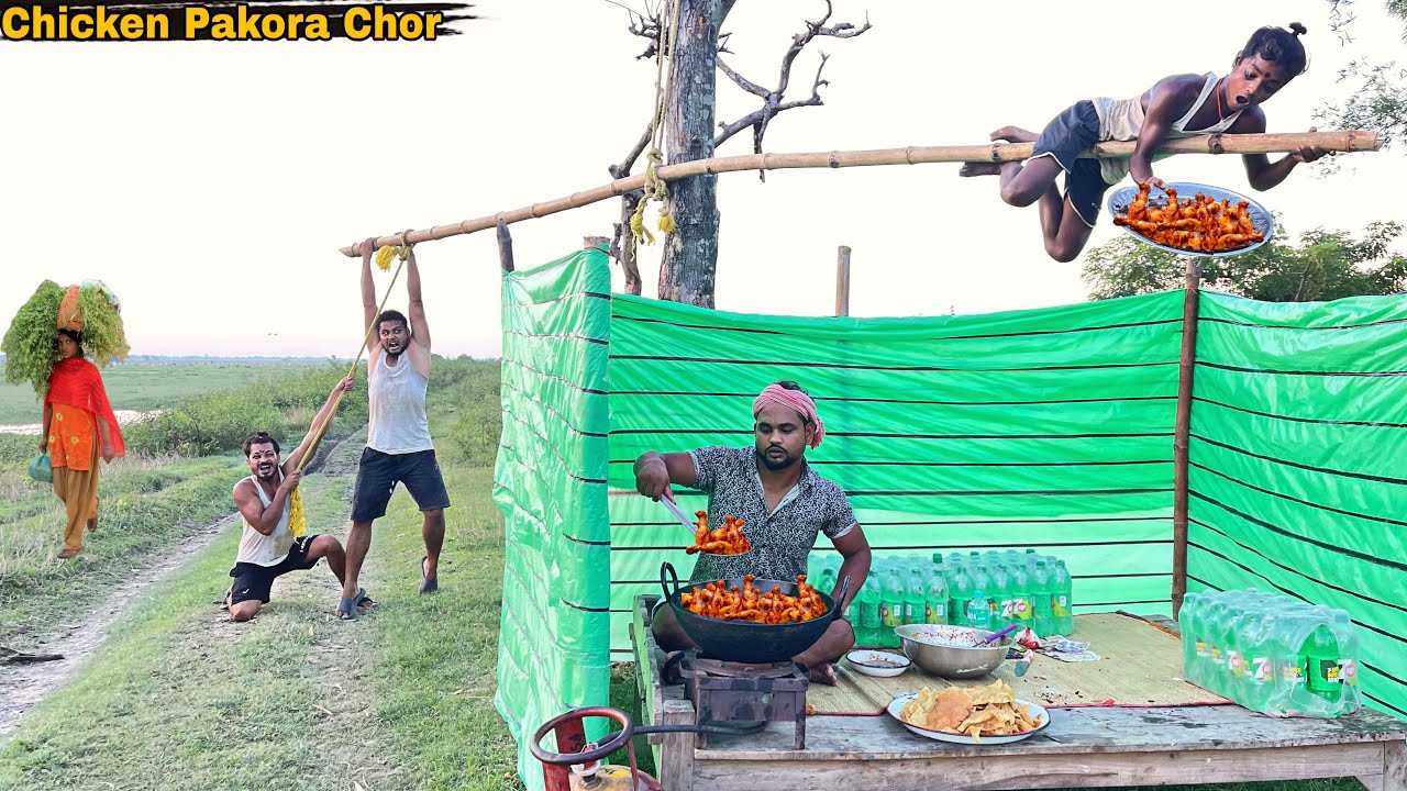 CHICKEN PAKODA CHOR  Part-2 || Must Watch New Funny Video || Bindas Fun Nonstop