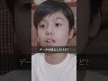 データ削除ドッキリをしたら…#shorts#コント#ドラマ