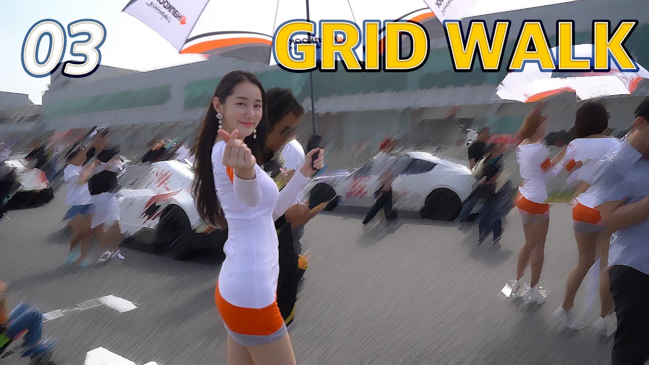 [ABX Tube] 슈퍼레이스를 100% 즐기는 꿀팁!! 그리드 워크 이벤트!!