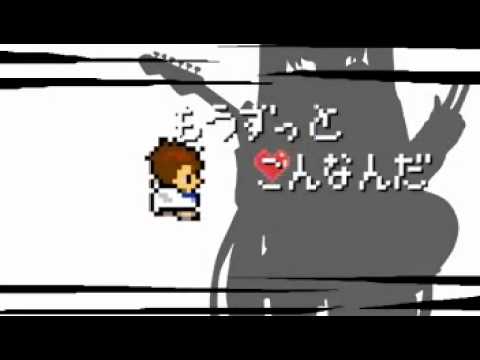 【初音ミク】しろくまダンス【オリジナルPV】