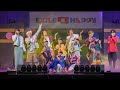 EXILE B HAPPY感動ライブ!新曲「またあした」初披露&子どもたちの笑顔に包まれた夢のステージ【LDH DREAM PARK 2026】